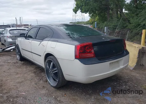2007 Dodge Charger из США, поврежденный, VIN 2B3KA43G17H757924